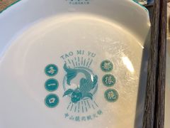 -淘米捞·米汤脆鲩鱼火锅(福田皇岗店)