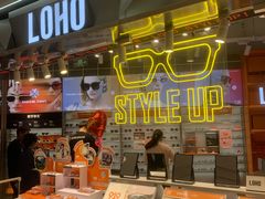 -LOHO眼镜(北京合生汇店)