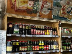 -赵府街副食店