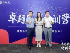 -新励成演讲口才培训(深圳宝安学训中心)