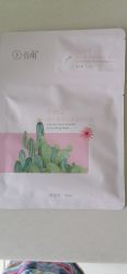 -谷雨官方旗舰店