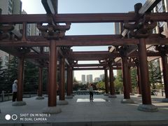 -木塔寺遗址生态公园