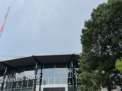 -宁波之星奔驰4S店(海曙店)