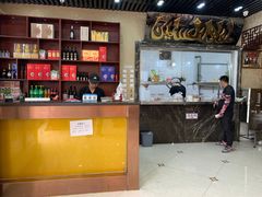 -清真利德顺小老饭庄(复兴路店)