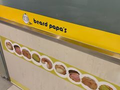 -贝儿多爸爸泡芙(合生汇店)