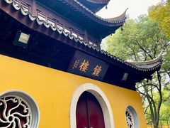-西园戒幢律寺