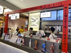 -伏小桃(萧山银隆店)