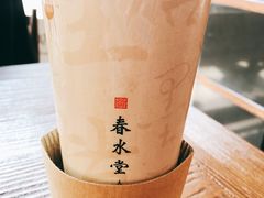 -春水堂人文茶馆(台中四维店)