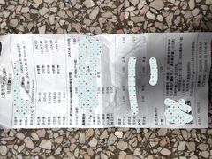 -上海市第一人民医院(松江南部)