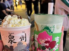 -一杯潮茶(西街店)