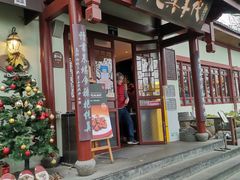 门面-纯真年代书吧(宝石山店)
