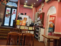 -番茄屋葡式美食(总店)