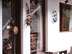 -竹子咖啡bamboo coffee