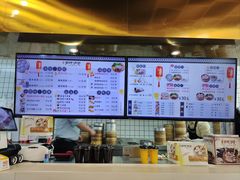 -百年尹氏汤包(湖南路狮子桥店)