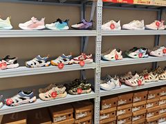 -砂之船奥莱(南京江宁店)