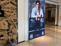 -AZUR聚(香格里拉饭店)