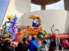 -中华恐龙园