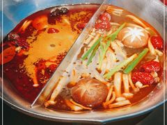 -湊湊火锅·茶憩(上海合生汇店)