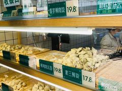 面包甜点陈列柜-袁记云饺(莲塘店)