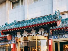 -成都驻京办餐厅(蜀都宾馆店)