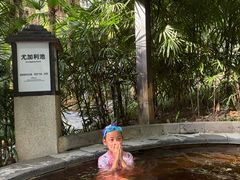 -融汇温泉