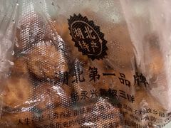 -杨永兴黄陂三鲜(雪松路店)