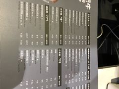 -泰熙家韩式欢乐餐厅(东关正街店)