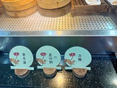 -大佛寺高级素食自助餐厅