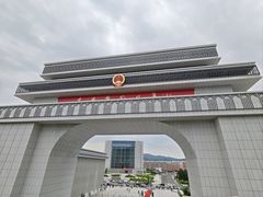 -图们国门景区