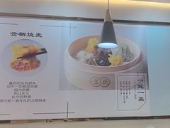 -巧燕坊一笼一蒸(庆春广场地铁站店)