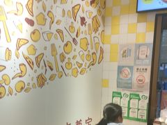 -尊宝比萨(公明百佳华店)