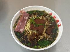 -老赵面店(大西路店)