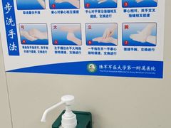 -重庆西南医院(西南院区)