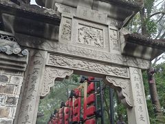 -丰都鬼城名山景区