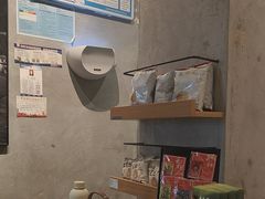 -宜北町(老城新街店)
