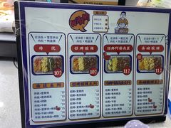 -朱记小眼镜蒸饭(新街口店)