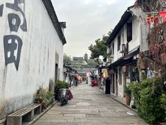 -绍兴书圣故里景区