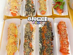 -似季甜铺·糖水·下午茶·小吃(麦地店)