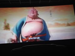 -英皇UA电影城(瑞虹天地月亮湾)