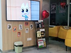 -德标艾诺口腔(敦化路店)
