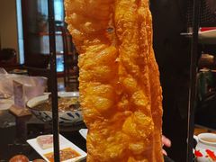 -临江·阅炉