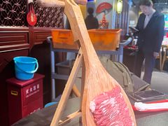 -南门四季铜锅涮肉(大屯·北苑店)