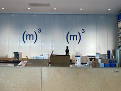 -CUBIC3三立方咖啡(凌空SOHO店)