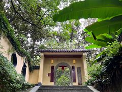 -岳麓山风景名胜区