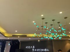 -百姓渔村(南中环店)