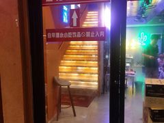 -夜火烤摊·东北烧烤酒场·老杨小黄鱼