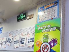 -哈灵现炒本帮面(宁波路店)