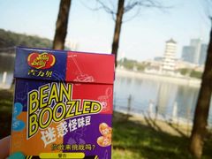 -食膳公园包子铺(烈士公园店)