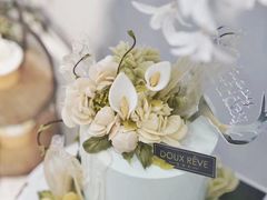 -杜哈夫DOUX RÊVE·生日蛋糕(日月光店)