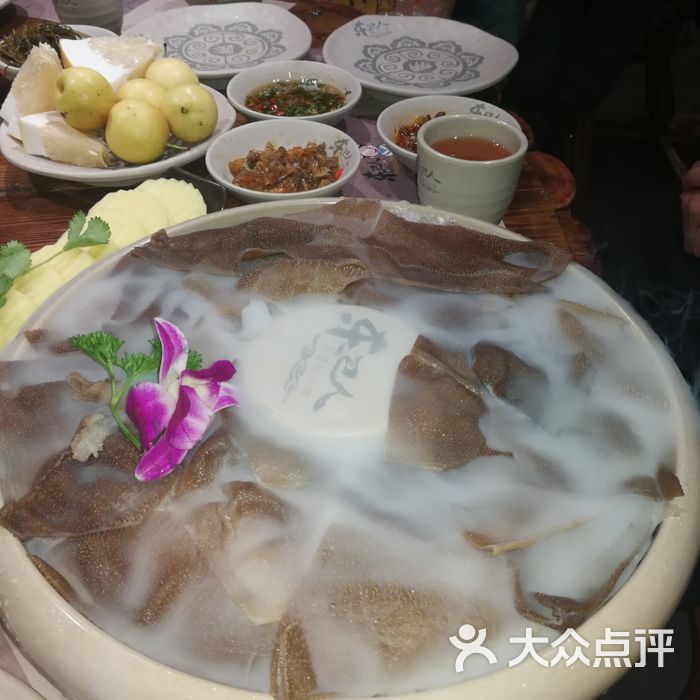 東巴人魚豆花火鍋